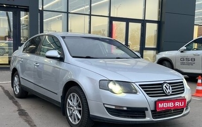 Volkswagen Passat B6, 2008 год, 680 000 рублей, 1 фотография