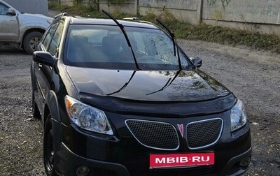 Pontiac Vibe II, 2005 год, 500 000 рублей, 1 фотография