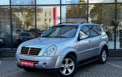 SsangYong Rexton III, 2008 год, 1 100 000 рублей, 1 фотография