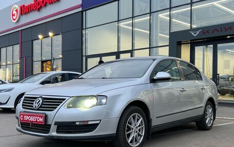 Volkswagen Passat B6, 2008 год, 680 000 рублей, 7 фотография