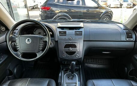 SsangYong Rexton III, 2008 год, 1 100 000 рублей, 9 фотография