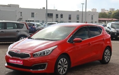 KIA cee'd III, 2017 год, 1 600 000 рублей, 1 фотография