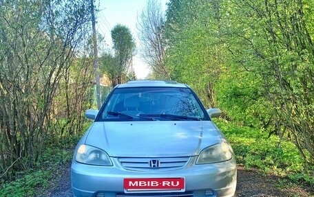 Honda Civic VII, 2002 год, 500 000 рублей, 3 фотография