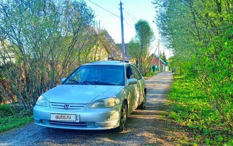 Honda Civic VII, 2002 год, 500 000 рублей, 8 фотография