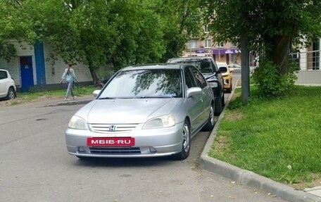 Honda Civic VII, 2002 год, 500 000 рублей, 9 фотография