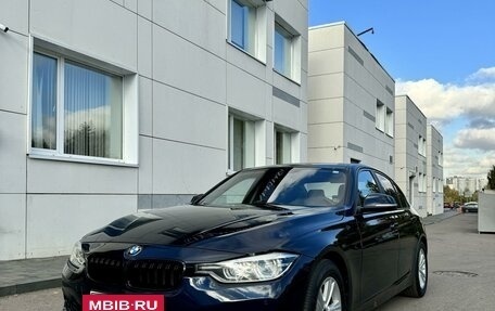 BMW 3 серия, 2017 год, 2 550 000 рублей, 20 фотография