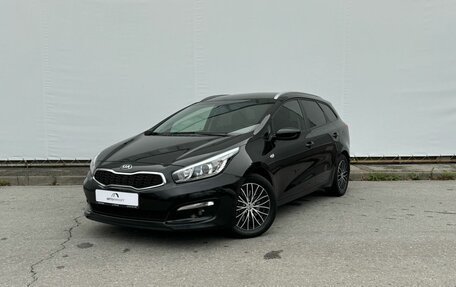 KIA cee'd III, 2018 год, 1 445 000 рублей, 1 фотография