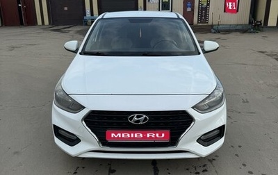 Hyundai Solaris II рестайлинг, 2018 год, 1 150 000 рублей, 1 фотография