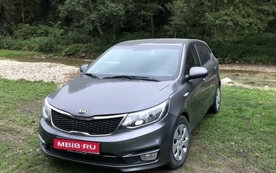 KIA Rio III рестайлинг, 2015 год, 965 000 рублей, 1 фотография