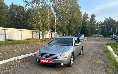 Nissan Teana, 2004 год, 550 000 рублей, 13 фотография