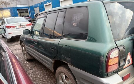 Toyota RAV4, 1998 год, 255 000 рублей, 4 фотография