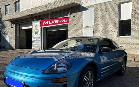 Mitsubishi Eclipse III, 2003 год, 625 000 рублей, 3 фотография