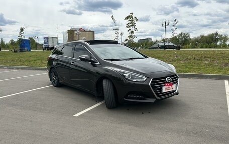 Hyundai i40 I рестайлинг, 2016 год, 1 870 000 рублей, 5 фотография