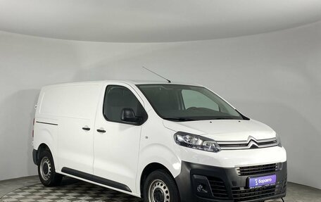 Citroen Jumpy III, 2020 год, 2 645 000 рублей, 2 фотография