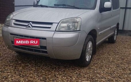 Citroen Berlingo II рестайлинг, 2004 год, 400 000 рублей, 5 фотография