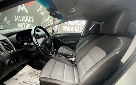 KIA Cerato III, 2015 год, 1 340 000 рублей, 12 фотография