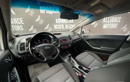 KIA Cerato III, 2015 год, 1 340 000 рублей, 16 фотография