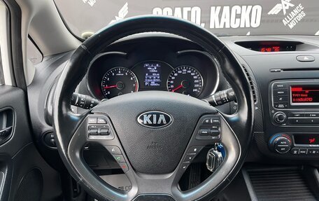 KIA Cerato III, 2015 год, 1 340 000 рублей, 17 фотография