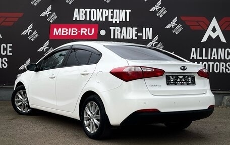 KIA Cerato III, 2015 год, 1 340 000 рублей, 5 фотография