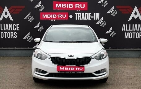 KIA Cerato III, 2015 год, 1 340 000 рублей, 2 фотография