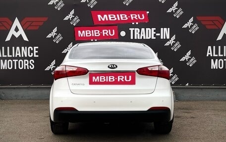 KIA Cerato III, 2015 год, 1 340 000 рублей, 6 фотография