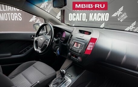 KIA Cerato III, 2015 год, 1 340 000 рублей, 19 фотография