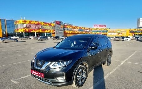 Nissan X-Trail, 2019 год, 3 290 000 рублей, 1 фотография