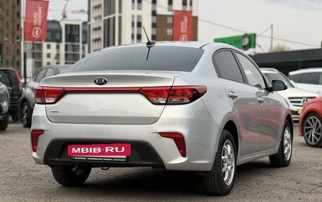 KIA Rio IV, 2019 год, 1 500 000 рублей, 4 фотография