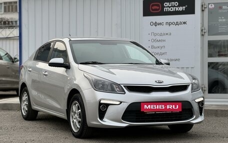 KIA Rio IV, 2019 год, 1 500 000 рублей, 3 фотография