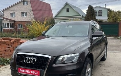 Audi Q5, 2011 год, 1 650 000 рублей, 1 фотография