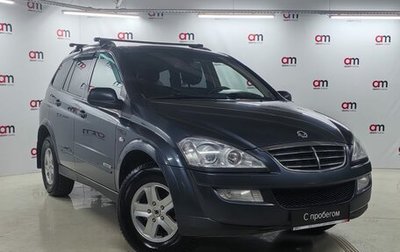 SsangYong Kyron I, 2010 год, 699 000 рублей, 1 фотография