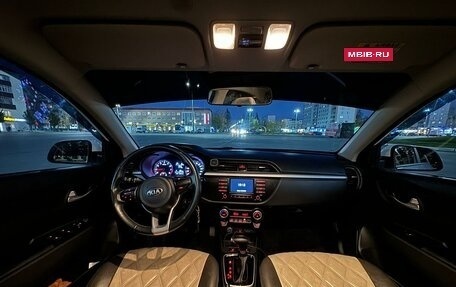 KIA Rio IV, 2020 год, 1 760 000 рублей, 2 фотография