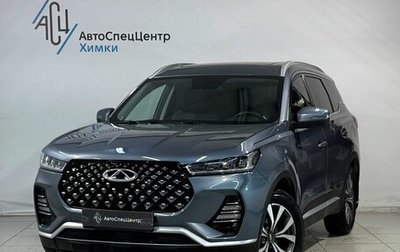 Chery Tiggo 7 Pro, 2022 год, 2 049 807 рублей, 1 фотография