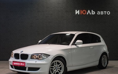 BMW 1 серия, 2010 год, 990 000 рублей, 1 фотография