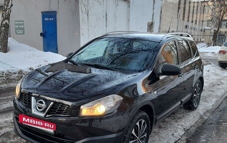 Nissan Qashqai+2 I, 2010 год, 1 220 000 рублей, 2 фотография