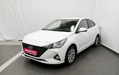 Hyundai Solaris II рестайлинг, 2021 год, 1 557 000 рублей, 1 фотография