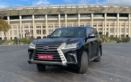 Lexus LX III, 2019 год, 11 500 000 рублей, 1 фотография