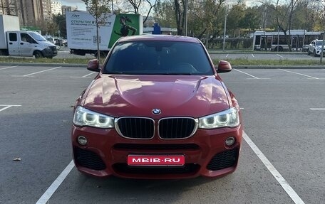 BMW X4, 2016 год, 3 500 000 рублей, 1 фотография