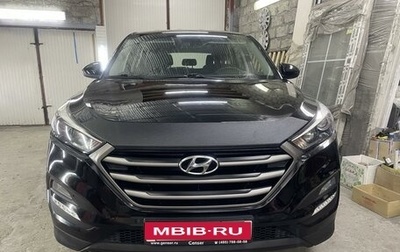 Hyundai Tucson III, 2015 год, 2 050 000 рублей, 1 фотография