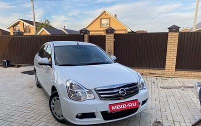 Nissan Almera, 2015 год, 799 000 рублей, 1 фотография