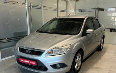 Ford Focus II рестайлинг, 2008 год, 629 000 рублей, 1 фотография