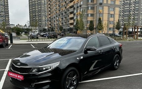 KIA Optima IV, 2017 год, 1 920 000 рублей, 4 фотография