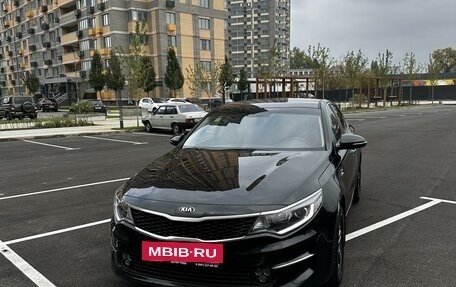 KIA Optima IV, 2017 год, 1 920 000 рублей, 3 фотография