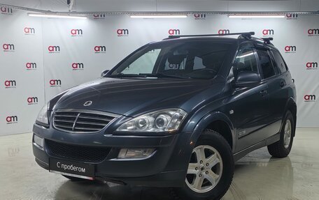 SsangYong Kyron I, 2010 год, 699 000 рублей, 3 фотография