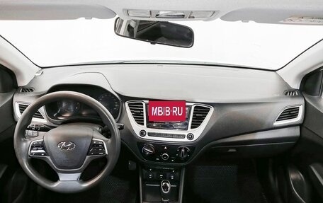 Hyundai Solaris II рестайлинг, 2021 год, 1 557 000 рублей, 14 фотография