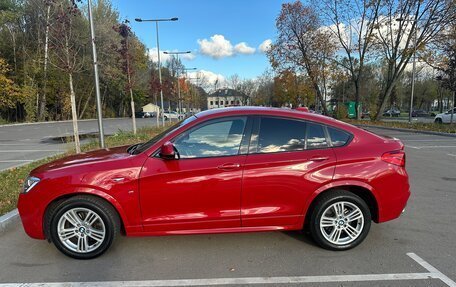 BMW X4, 2016 год, 3 500 000 рублей, 2 фотография