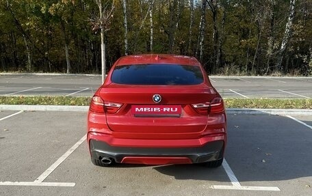 BMW X4, 2016 год, 3 500 000 рублей, 4 фотография