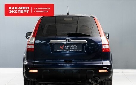 Honda CR-V III рестайлинг, 2007 год, 1 160 000 рублей, 5 фотография