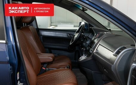 Honda CR-V III рестайлинг, 2007 год, 1 160 000 рублей, 8 фотография