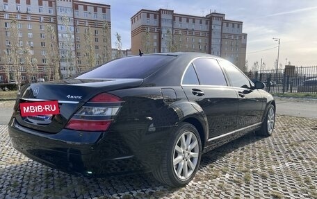 Mercedes-Benz S-Класс, 2007 год, 2 000 000 рублей, 5 фотография